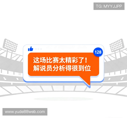评价分享